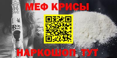 mix Гусев