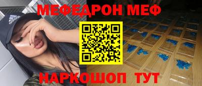 mix Гусев