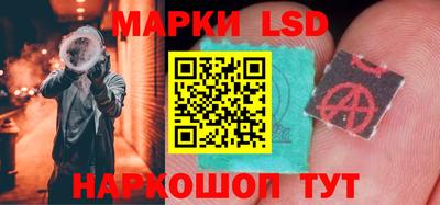 соль ск Гусиноозёрск