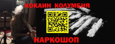 mix Гусев