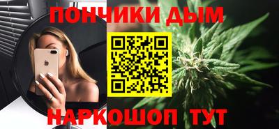МДПВ Донецк
