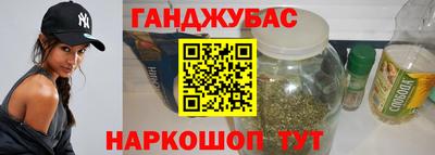 mix Гусев