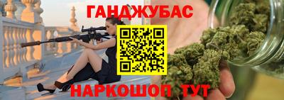 mix Гусев