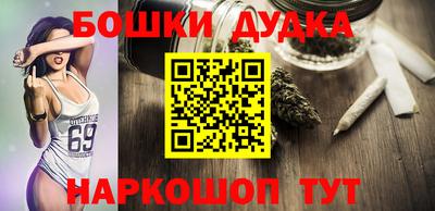соль ск Гусиноозёрск