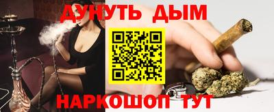 мдма Гусь-Хрустальный