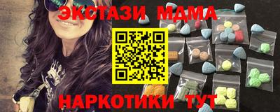mix Гусев