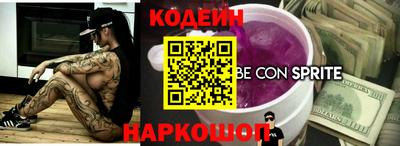 mix Гусев