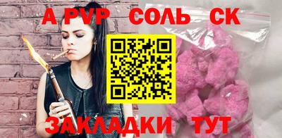 mix Гусев