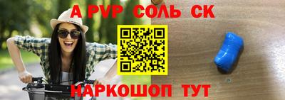 mix Гусев