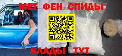 мдма Гусь-Хрустальный