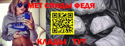 гашиш Донской