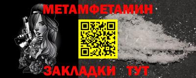mix Гусев