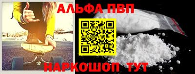 соль ск Гусиноозёрск