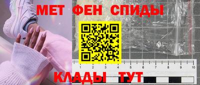 соль ск Гусиноозёрск