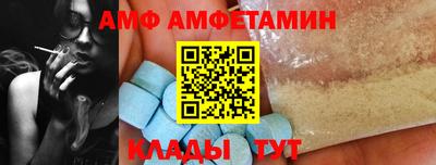 mix Гусев