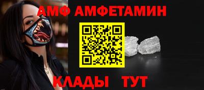 мдма Гусь-Хрустальный