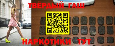 mix Гусев