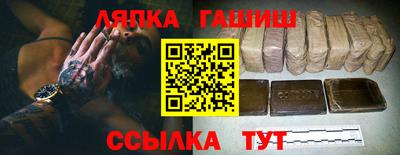 мдма Гусь-Хрустальный