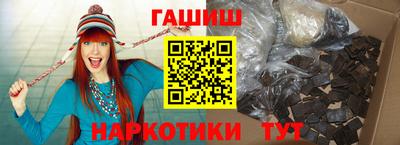 мдма Гусь-Хрустальный