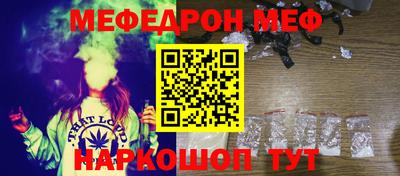 мдма Гусь-Хрустальный
